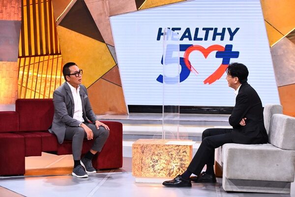 เปรี้ยวปาก