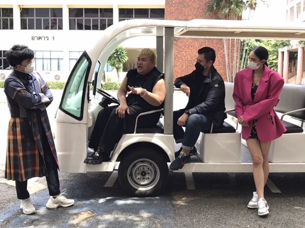 อ้อมฟ้าโอบดิน