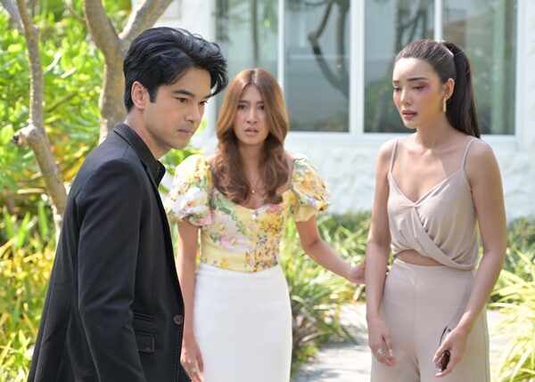 อ้อมฟ้าโอบดิน