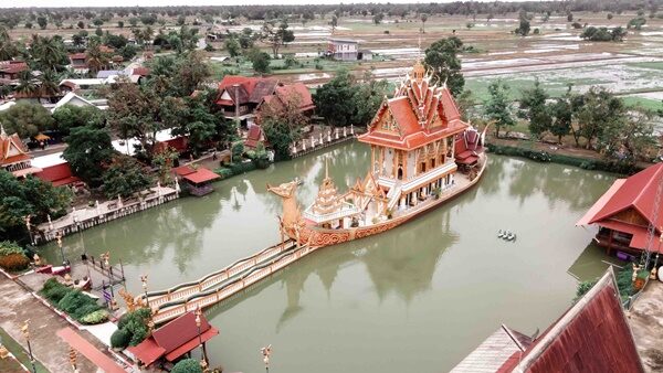 มีน พีรวิชญ์