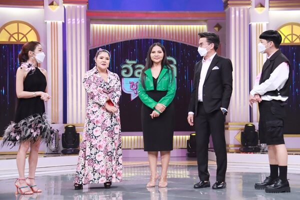 แต้ง พงศกร