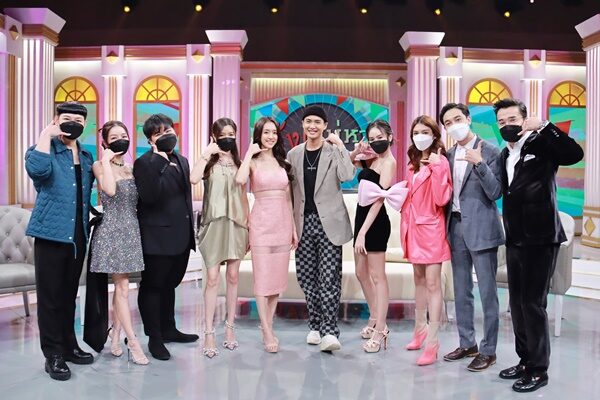 มีน พีรวิชญ์