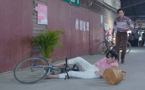 ทอฟ้า