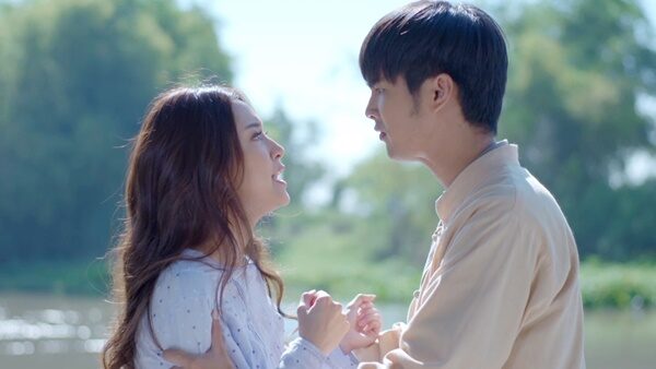ทอฟ้า