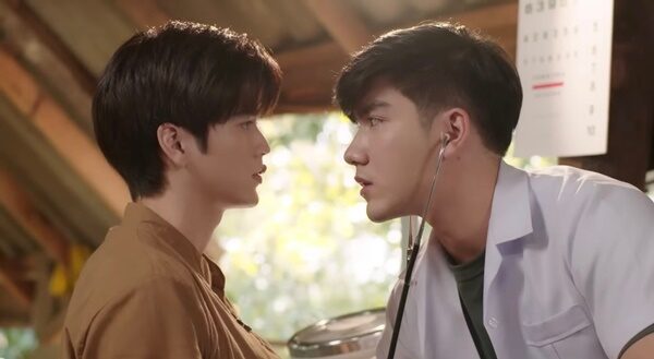 บีม
