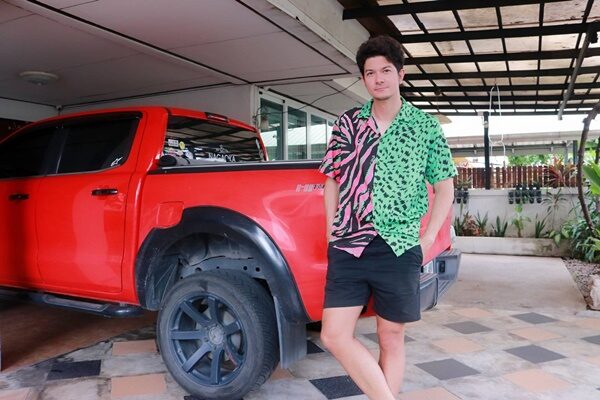 คุ้งเสน่หา