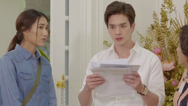 ทอฟ้า