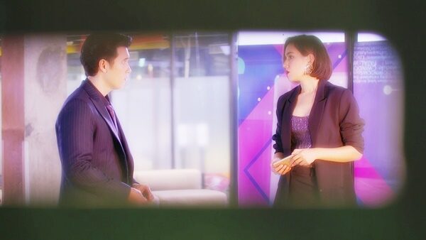 คุ้งเสน่หา