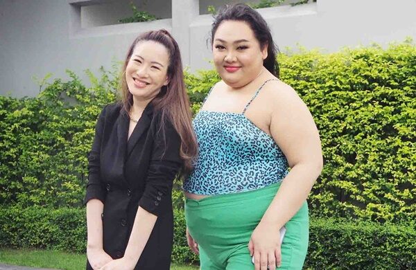 บีม