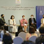 ทีเส็บ เร่งพัฒนาศักยภาพอุตสาหกรรมไมซ์ รองรับการเปิดประเทศ
