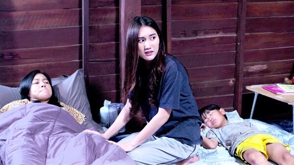 ปรเมศร์