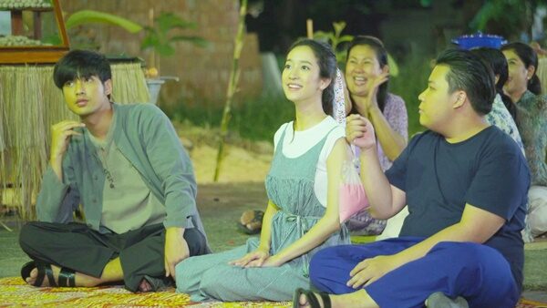 ทอฟ้า