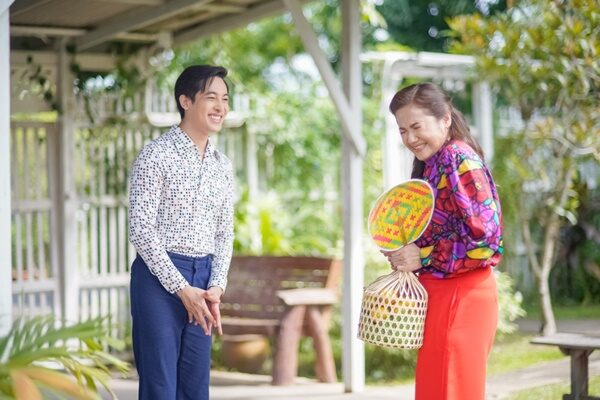 เชฟพีระ