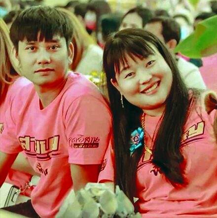 แฟ้มคดี - เปิดปมสังหารโหดยกครัว4ศพที่ไต้หวันญาติแฉล้างหนี้เงินกู้มอบตัว-อ้างบริสุทธิ์