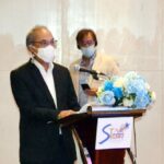 'มูลนิธิรักษ์ไทย' จับมือภาคีเครือข่าย จัดสัมมนา ประมวลกฎหมายยาเสพติด