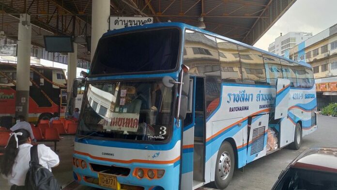 จอด