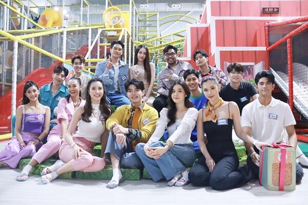 ขุนเขา