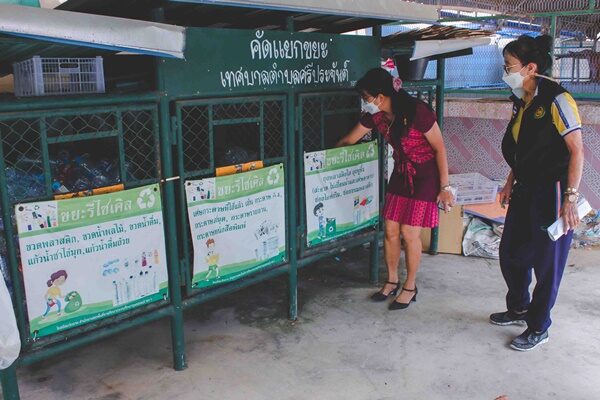 หนิง นิรุตติ์