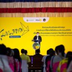 ดีป้า จับมือ มหาสารคาม ยกระดับวิสาหกิจชุมชน-เกษตรกรด้วยเทคโนโลยีดิจิทัล