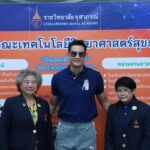 เปิดรั้วปี 65 จัดเต็มหลักสูตรวิชาการ-วิทยาการ ป้อนบุคลากรให้การแพทย์ยุคใหม่