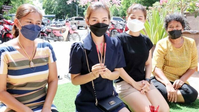 เซยมซี