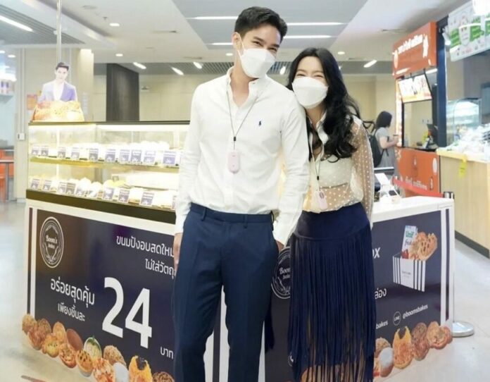 กีฟ ดราภดา ขยับฤกษ์งานแต่งไปปีหน้า