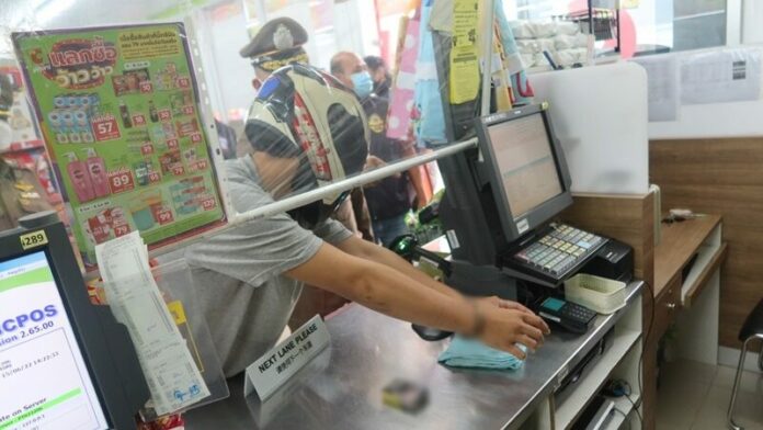 ร้านสะวดกซื้อ