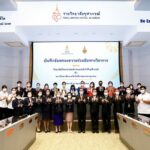 ราชวิทยาลัยจุฬาภรณ์-มทร.กรุงเทพ ลงนามข้อตกลงร่วมมือทางวิชาการ