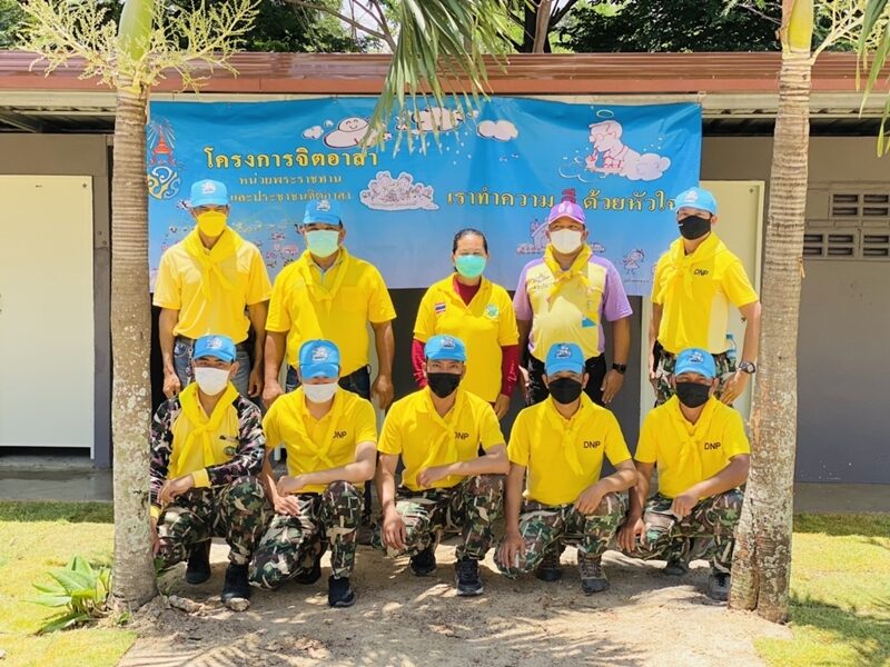 ผู้ช่วย ผบ.ตร. ส่ง จิตอาสา 904 มอบห้องน้ำวัด ถวายเป็นพระราชกุศล วันเฉลิมพระชนมพรรษา พระบรมราชินี 