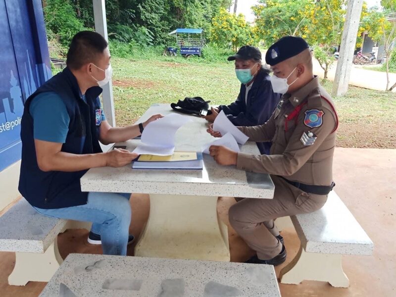ตำรวจท่องเที่ยวจังหวัดตราด เตือน นักท่องเที่ยว เกาะขายหัวเราะ ห้ามปีน "ต้นตะบัน" หลังแห่ชมเพียบ