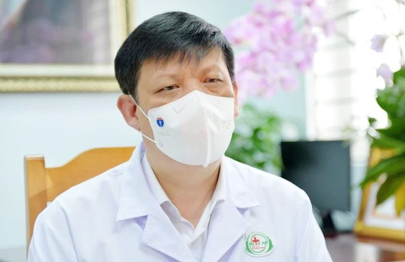 เวียดนามปลด