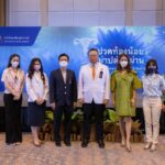 ราชวิทยาลัยจุฬาภรณ์ จัดแคมเปญส่งสารรณรงค์สร้างการตระหนักรู้แก่สตรีไทย    #ปวดท้องน้อยอย่าปล่อยผ่าน 