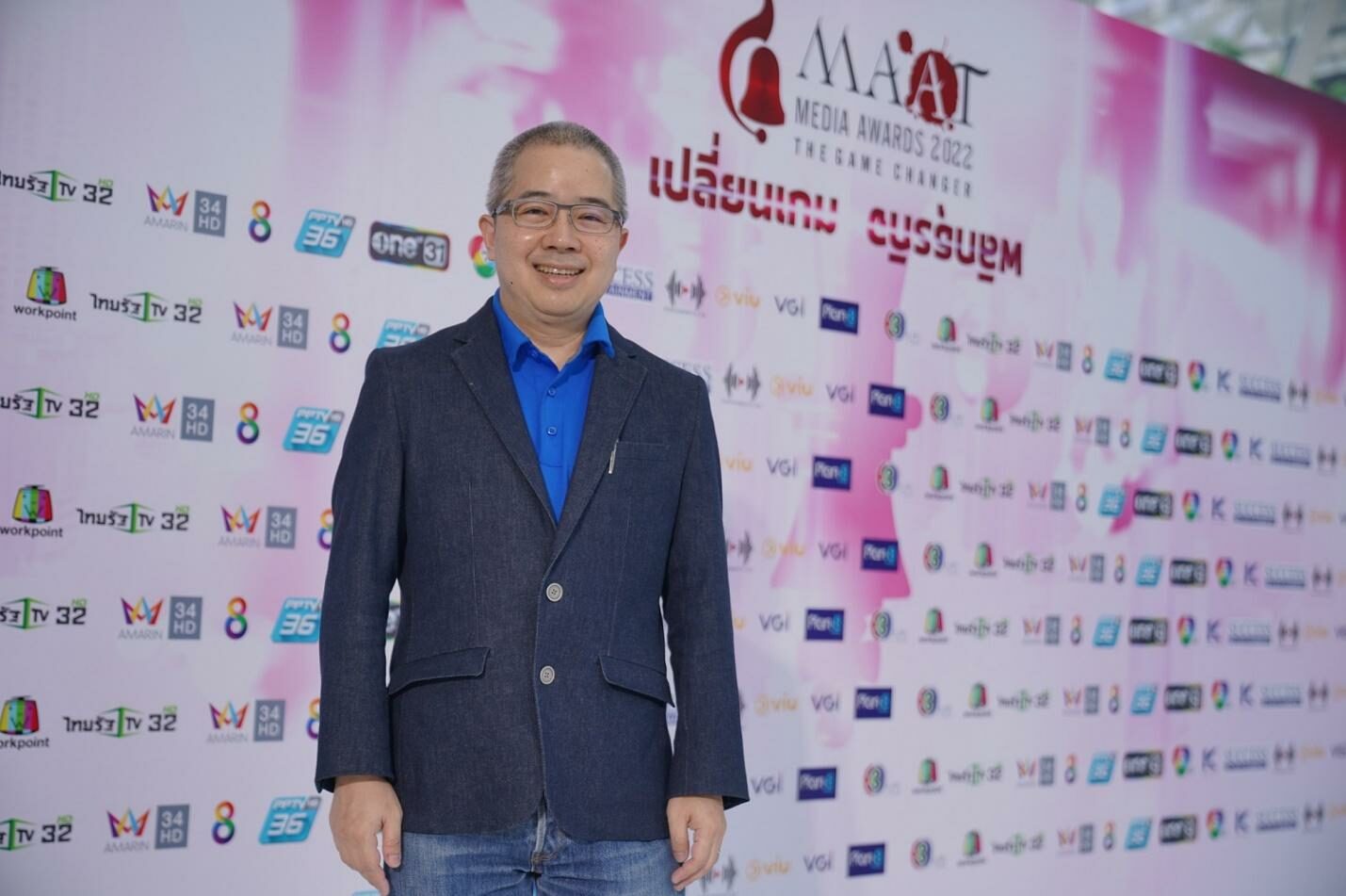 ดร. สร เกียรติคณารัตน์ Chief Executive Officer, Initiative Thailand