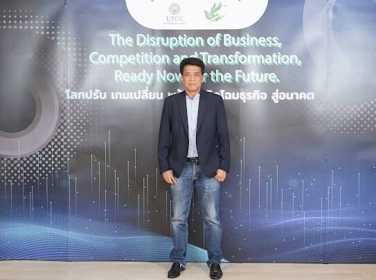นายพีระวัฒน์ โชติธรรมโม นายกสมาคมนักข่าววิทยุและโทรทัศน์ไทย