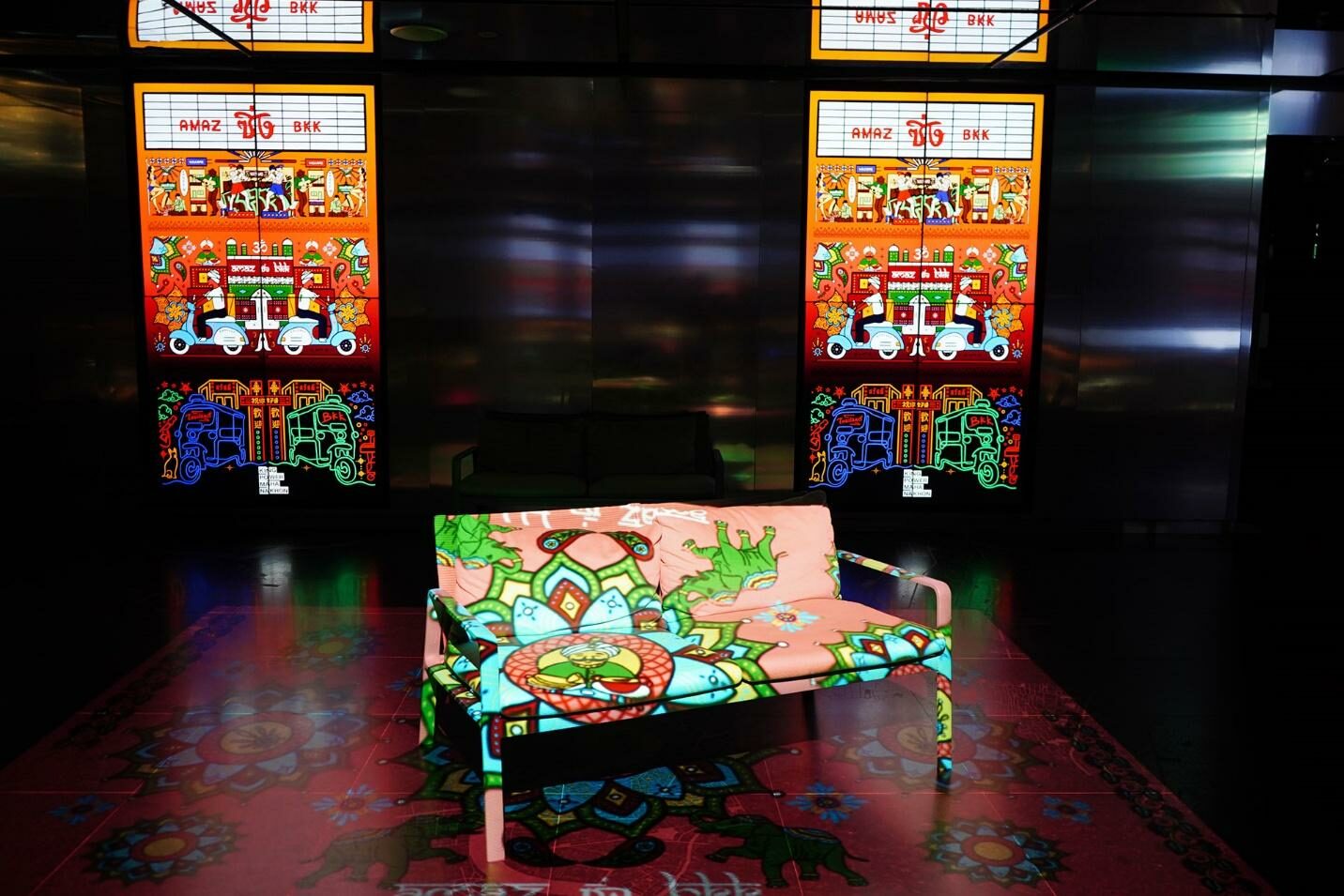 CHINESE NEON