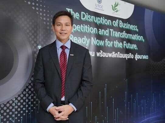 นายณัฐวุฒิ อมรวิวัฒน์ กรรมการผู้จัดการใหญ่ (ร่วม) บมจ. ทรูคอร์ปอเรชั่น
