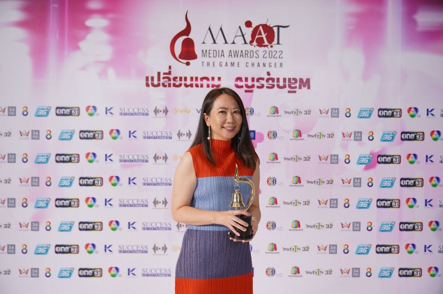คุณณัฐวีณา เทพชาตรี Chief Operating Officer, UM Thailand