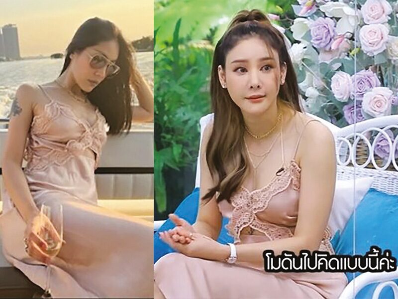 แฟ้มคดี - คดีแตงโมบานไปไกล กระติกแจงหยดเลือด เป็นเรื่องเล็กในสำนวน ส.ส.เต้ขู่กระทืบทนาย