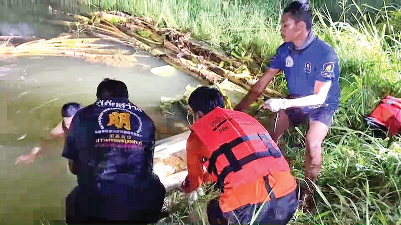 สดจากสนามข่าว - เปิดคำสารภาพจ่าโหด ฆ่าถ่วงน้ำครูสาวกศน. หายตัว15วัน-เจอศพ