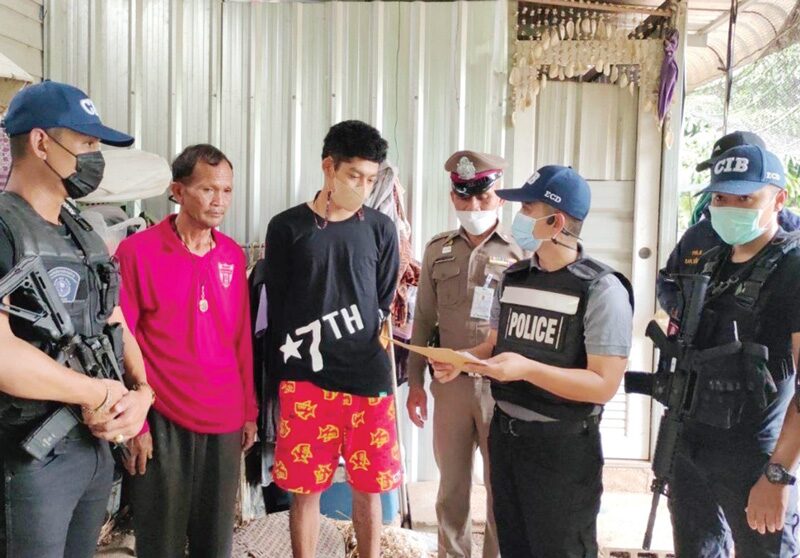 สดจากสนามข่าว - เปิดเบื้องลึกปอศ.ลุย5จว. ล้างบาง-เงินกู้ออนไลน์ ขูดดอกซ้ำเติมเอสเอ็มอี