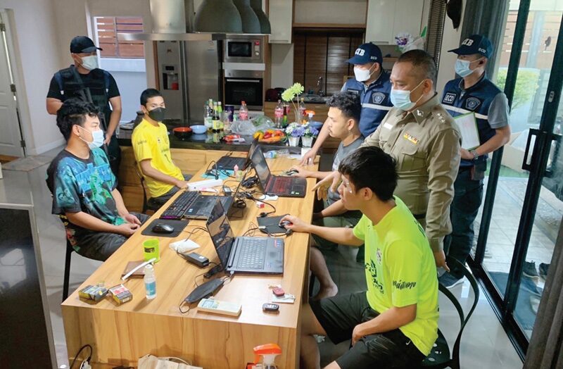 สดจากสนามข่าว - เปิดเบื้องลึกปอศ.ลุย5จว. ล้างบาง-เงินกู้ออนไลน์ ขูดดอกซ้ำเติมเอสเอ็มอี