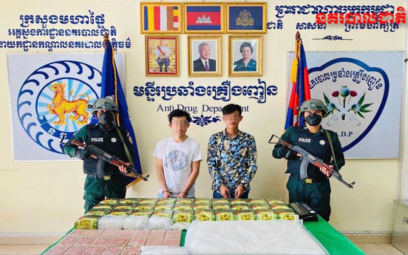 จีน-กัมพูชาร่วมมือ