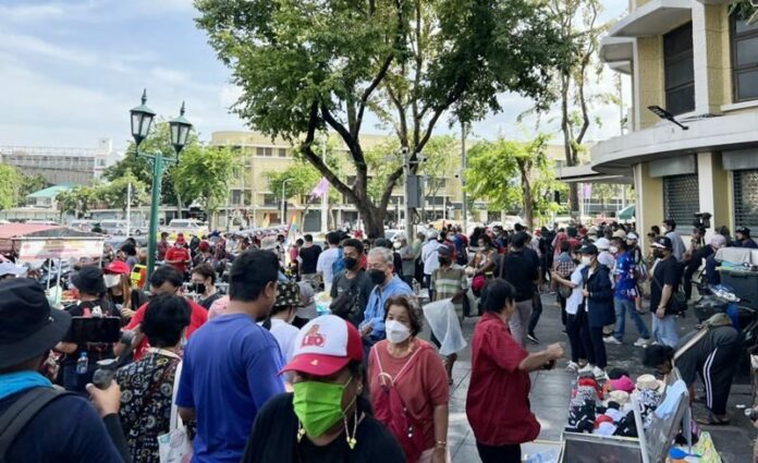 การชุมนุม วันที่ 11 มิ.ย.65