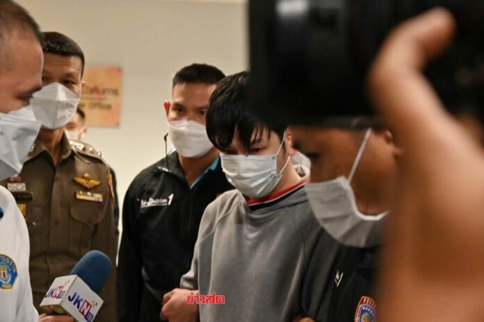 เจ้าของ ดารุมะ