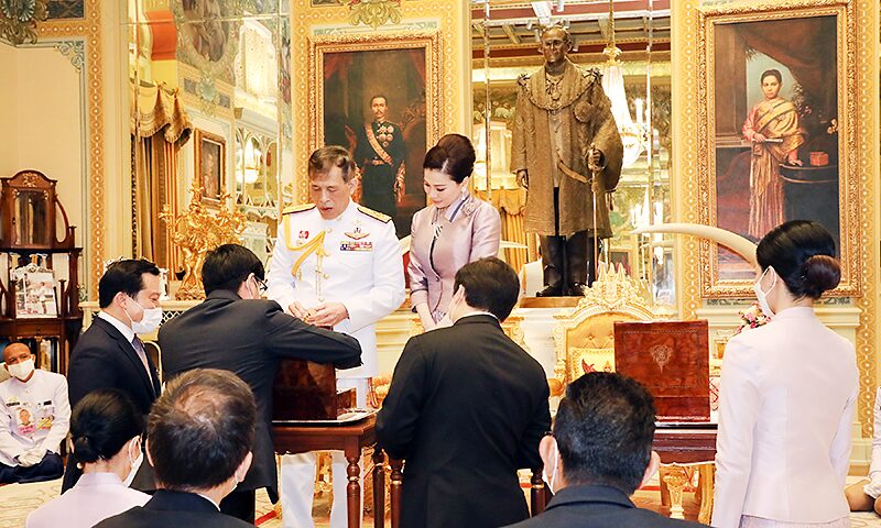 ไลก้า ลิมิเต็ด เอดิชั่น