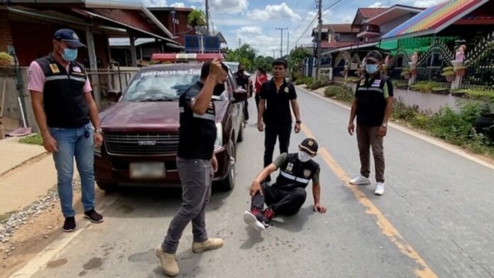 นาทีฟัน