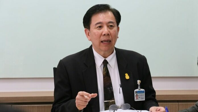 นพ.