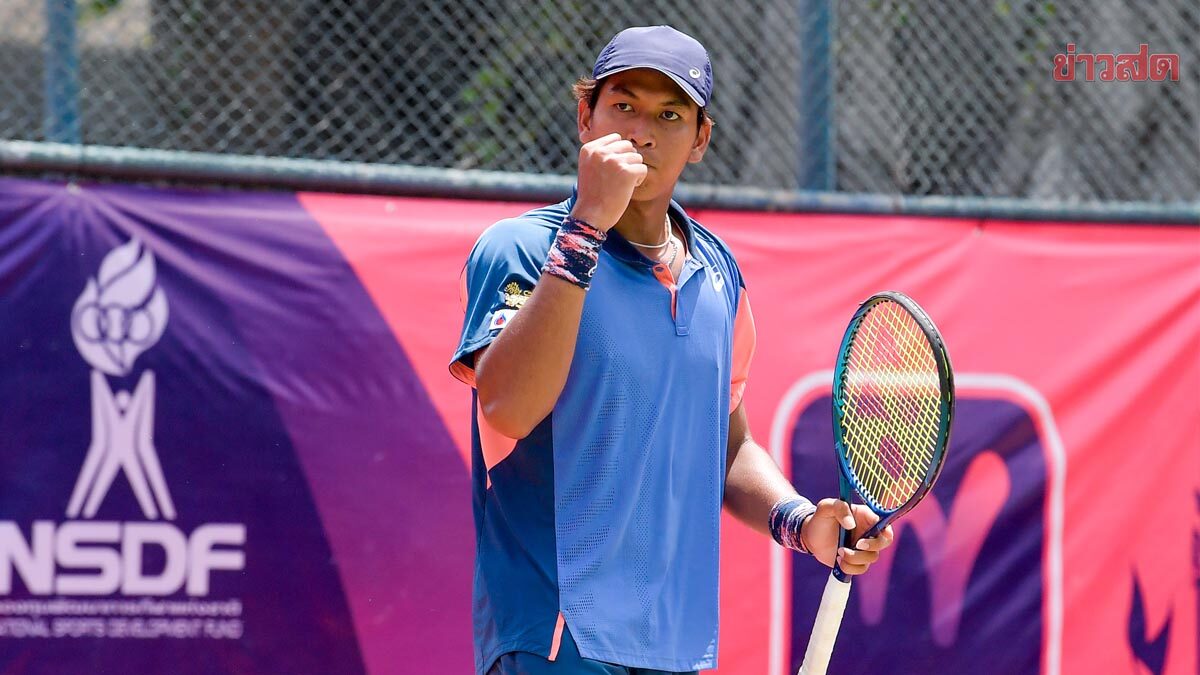 Kasidit wins the first professional tennis championship at ITF in