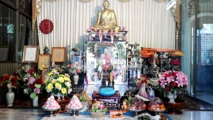 ทำบุญหลวงพ่อเจือ