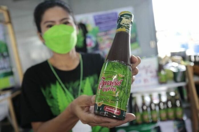 ‘มหกรรม 360 องศา ปลดล็อคกัญชาฯ’ บุรีรัมย์ ประชาชน ชิม-ช้อป ได้ความรู้